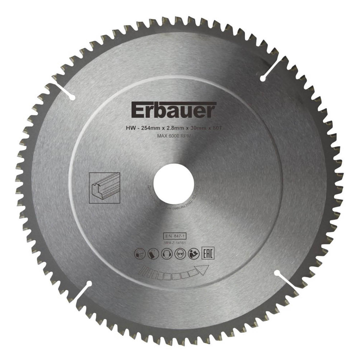 Erbauer TCT Saw Blade Fine Cut Aluminium Multi Material 254 x 30mm 80T - Image 2